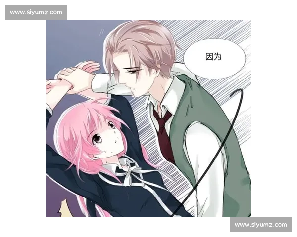 职场谈感情：老板越界的情感绑架