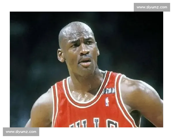 乔丹也怕被超越？那 “多一个冠军” 的执念藏着怎样的初心