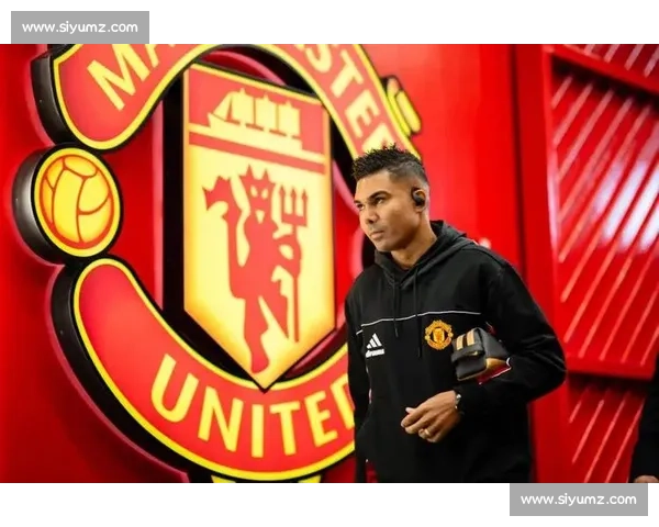 周薪 35 万镑续约！卡塞米罗铁心留曼联冲击世界杯