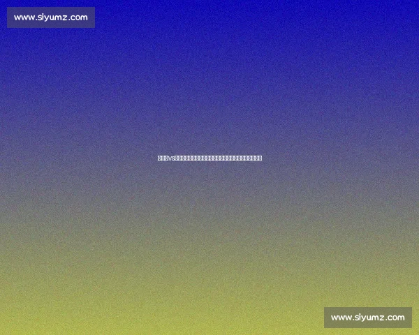 徐晓冬vs传统武术真相对决引发全民热议与反思格斗理念碰撞时代