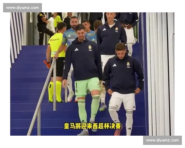 皇马与巴黎激情碰撞谁能笑到最后欧洲赛场巅峰对决引爆全球关注